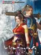 Swordsman Online