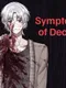 Symptoms of Deceit