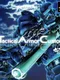 Tactical Armor Custom Gasaraki