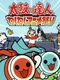 Taiko no Tatsujin: Waku-waku Anime Matsuri
