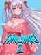 Taimumari 2