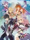 Tales of the Heroes: Twin Brave