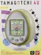 Tamagotchi 4U