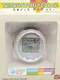 Tamagotchi Plus Color