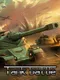 Tank Battle