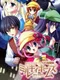 Tantei Opera Milky Holmes