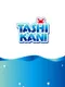Tashikani