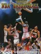 Tecmo NBA Basketball