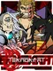 Teknokrat