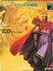 Tenbu Mega CD Special