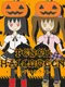 Tengu Halloween