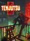 Tenjutsu