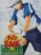 Tennis no Ouji-sama: Aim at the Victory!