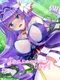 Tentacle Girl