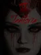 Tentoria