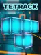 Tetrack