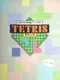Tetris