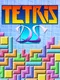 Tetris DS