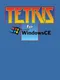 Tetris for Windows CE