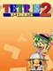 Tetris Plus 2