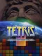 Tetris: The Grand Master 3 - Terror‑Instinct