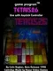 Tetris26
