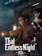 That Endless Night: 1931