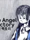 The Angel Factory