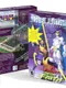 The Bibleman