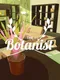The Botanist