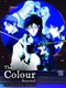 The Colour Beyond: A Zeroth Kind