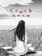 The Crack