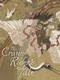 The Crane Rider's Tale