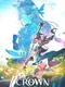 The Crown Saga: Pi’s Adventure