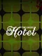 The Cursed Hotel