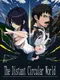 The Distant Circular World
