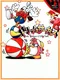 The Dream Circus