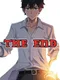 The End
