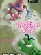 The Fairyland Story