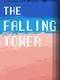 The Falling Tower