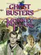 The Fan Game - Ghostbusters and The Secret of Monkey Island