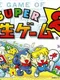 The Game of Life: Super Jinsei Game 2