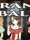 The Grand Ball