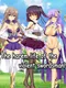 The Harem Life of the Violent Swordsman!