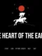 The Heart of the Earth