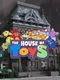 The House of Toys