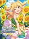 The Idolmaster: Cinderella Girls - Gravure for You! Vol.4