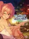The Idolmaster: Cinderella Girls - Gravure for You! Vol.9