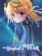 The Lament of a Lifeless Star