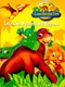 The Land Before Time: Into the Mysterious Beyond